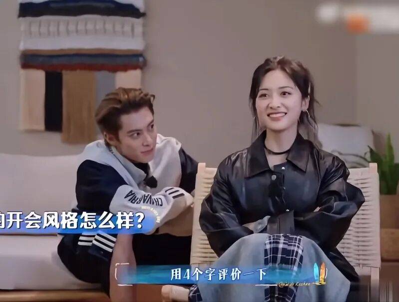 王鹤棣“刺杀”群像综艺