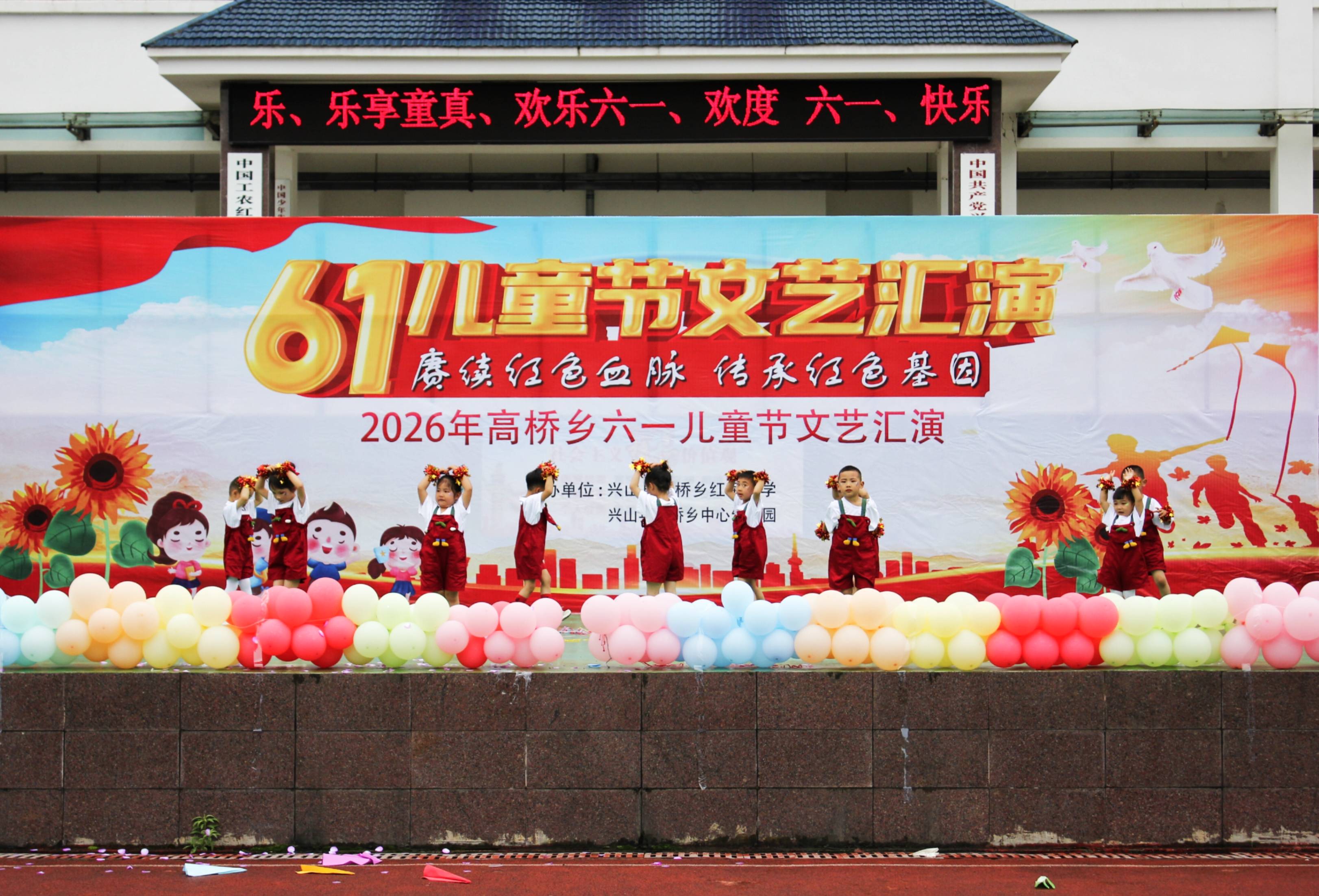 文章配图-2