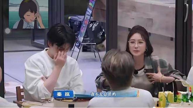 文章配图-7