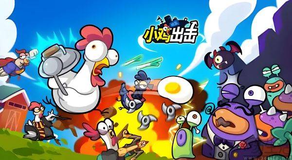 小游戏月活超5亿，微信的新芽终于长大