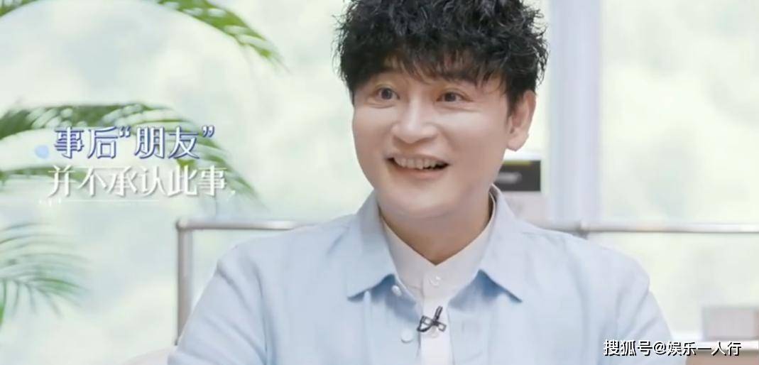 55岁陈志朋上综艺自曝：多次被好友坑骗，资产丢失了三分之二！