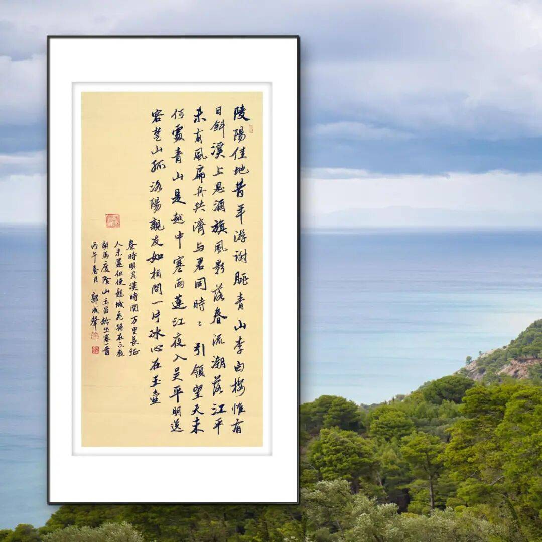 文章配图-9