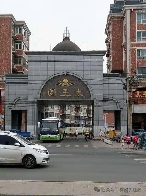 文章配图-1