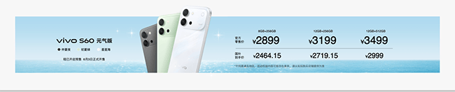 文章配图-4