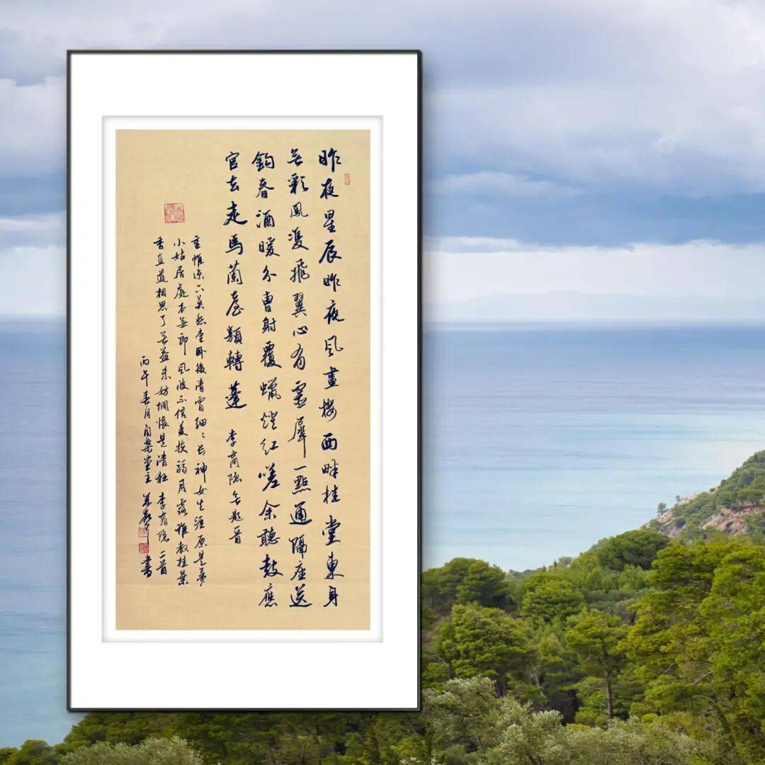 文章配图-10