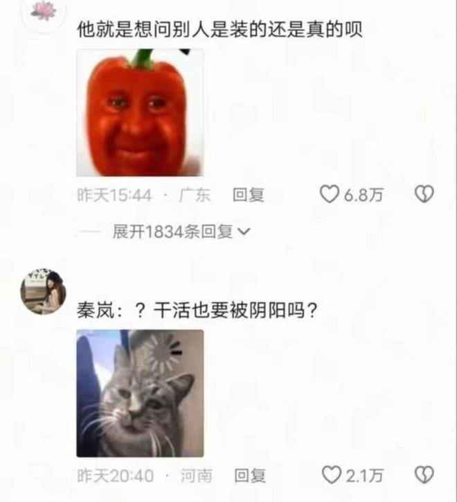 文章配图-2