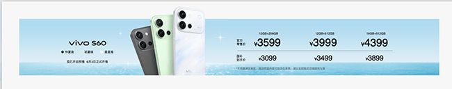 文章配图-3