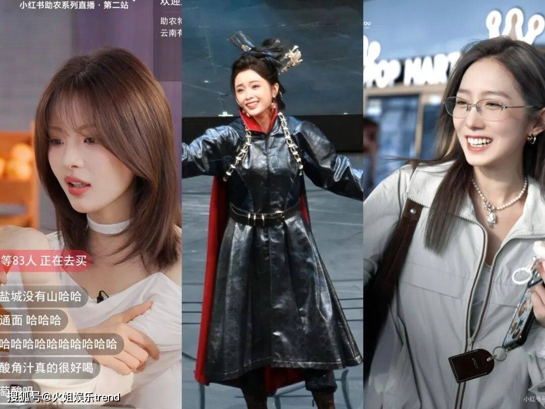 原创            秀人孟美岐，你不争气谁会给你机会？