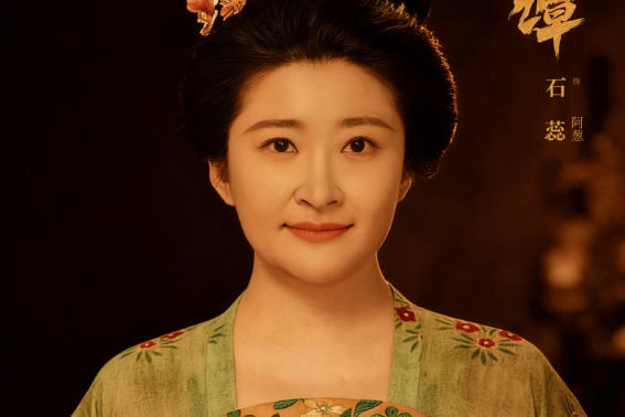 《唐诡》女星石蕊揭露前男友肖旭出轨：隐藏之深令人咋舌，还是我太迟钝？