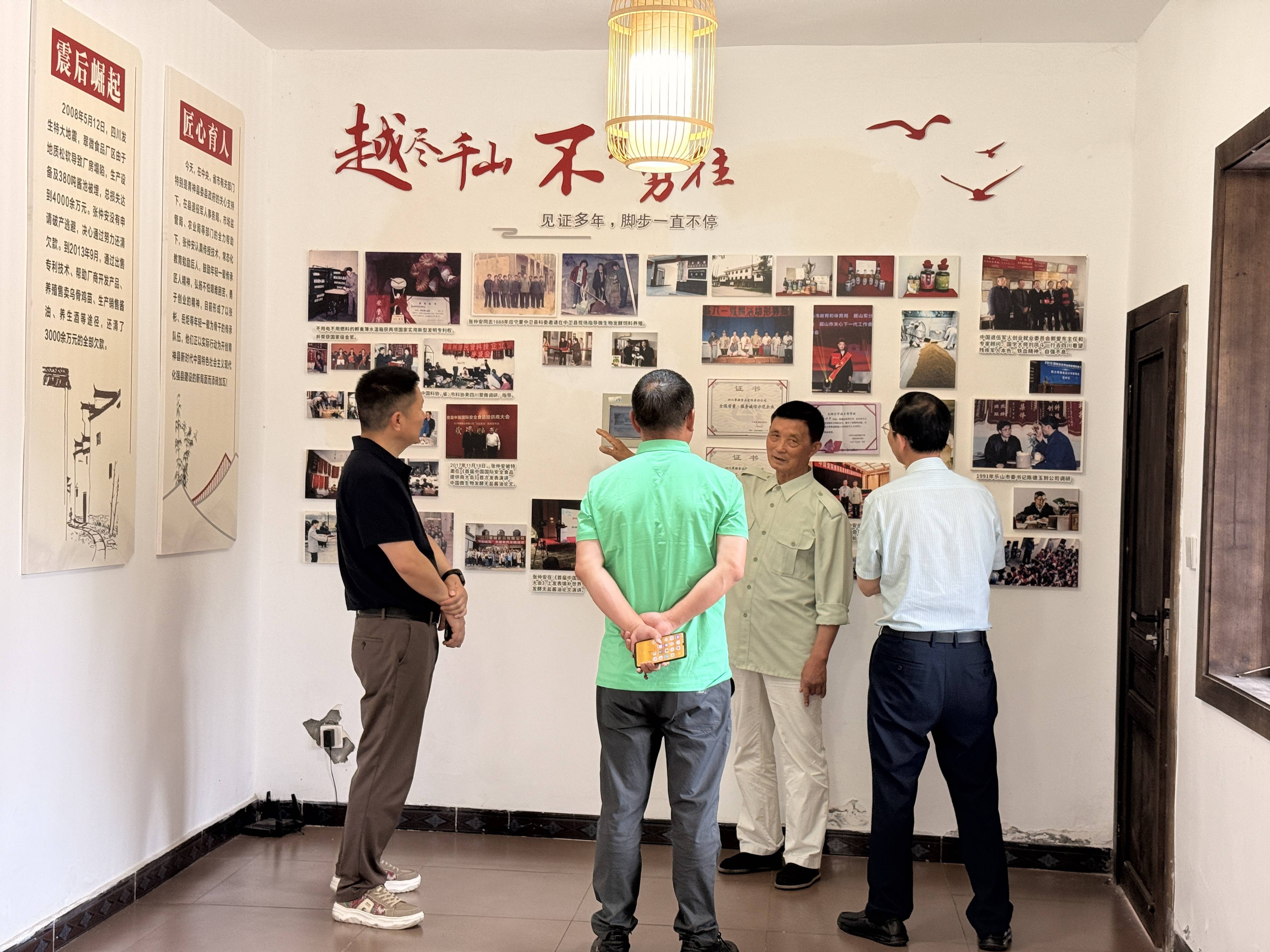 文章配图-1