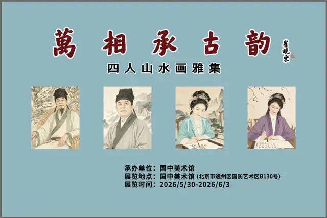 文章配图-2
