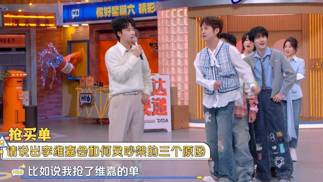 文章配图-1