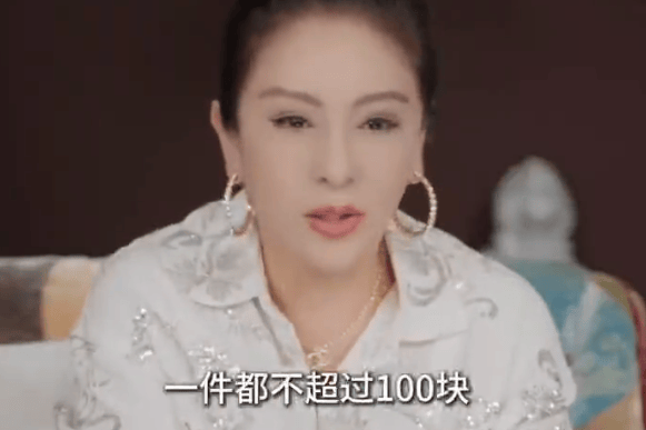 向太育儿观：不盲目追求名牌，强调内在培养重要性