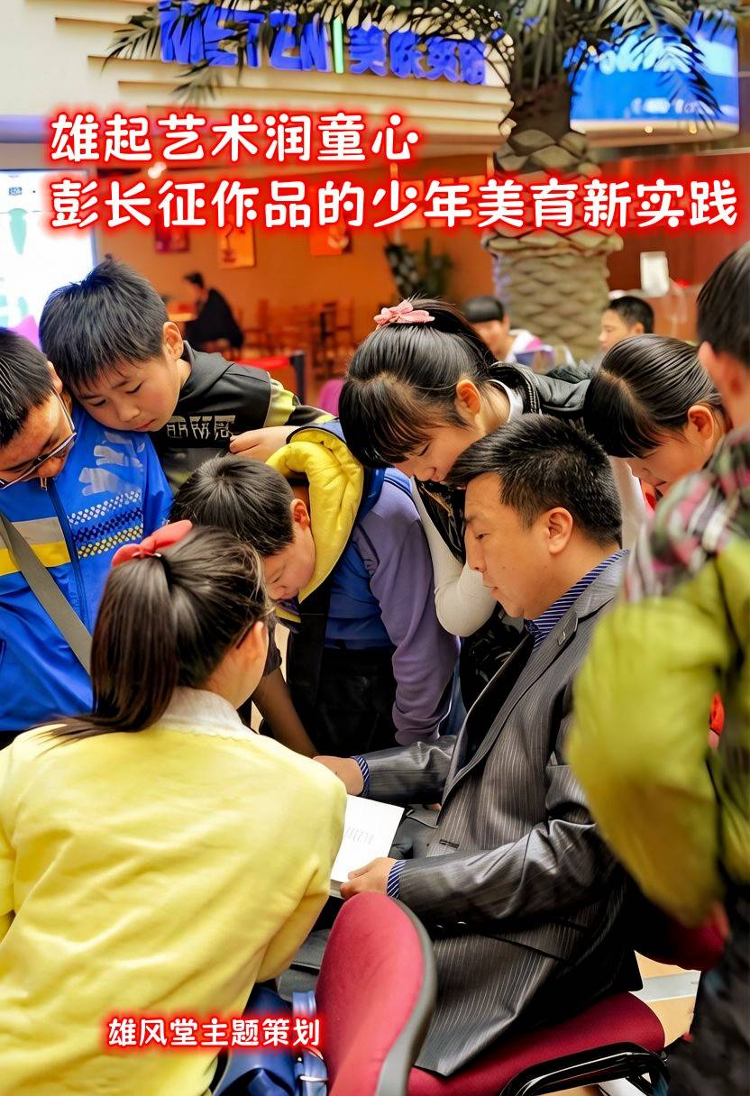 文章配图-1
