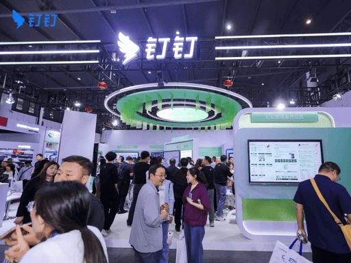 AI 赋能平安校园-第88届中国(长沙)教育装备展火热招商中插图3 文章配图-1