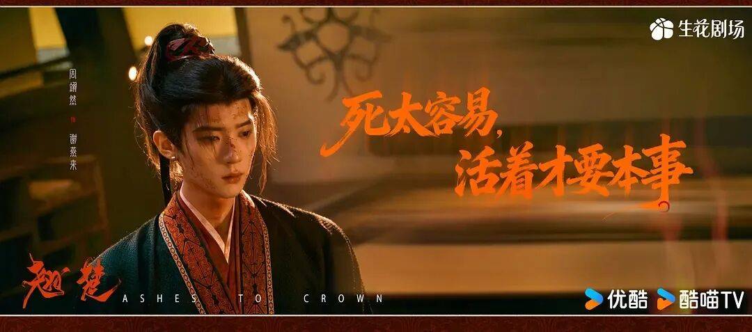 文章配图-2
