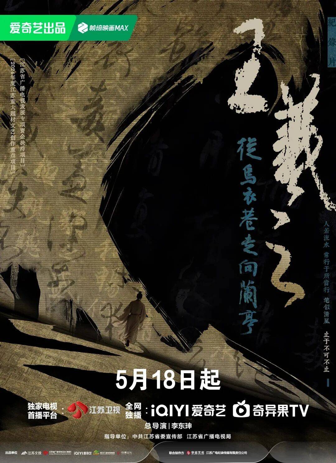 文章配图-12