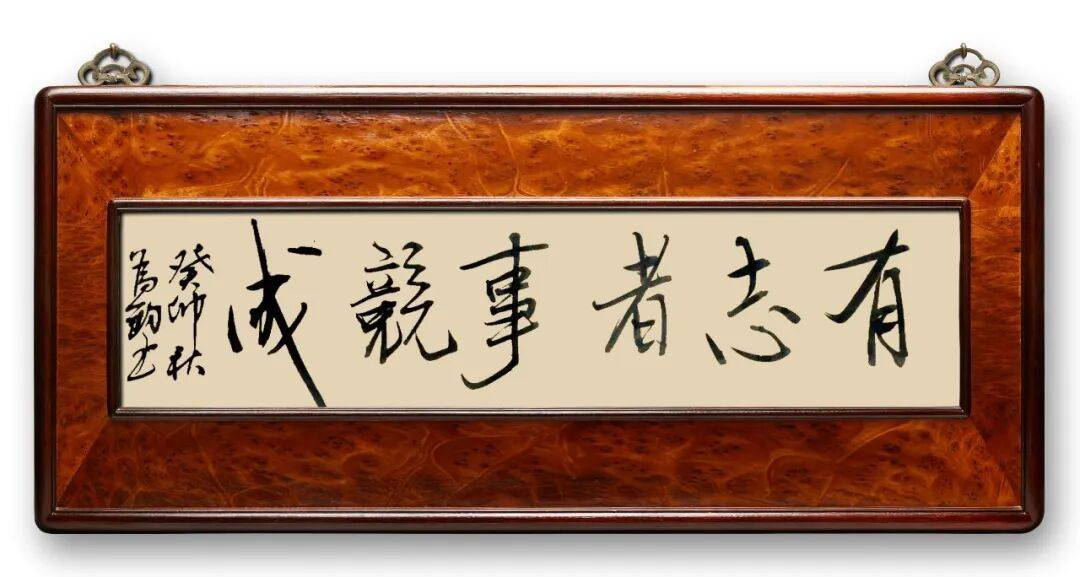 文章配图-2