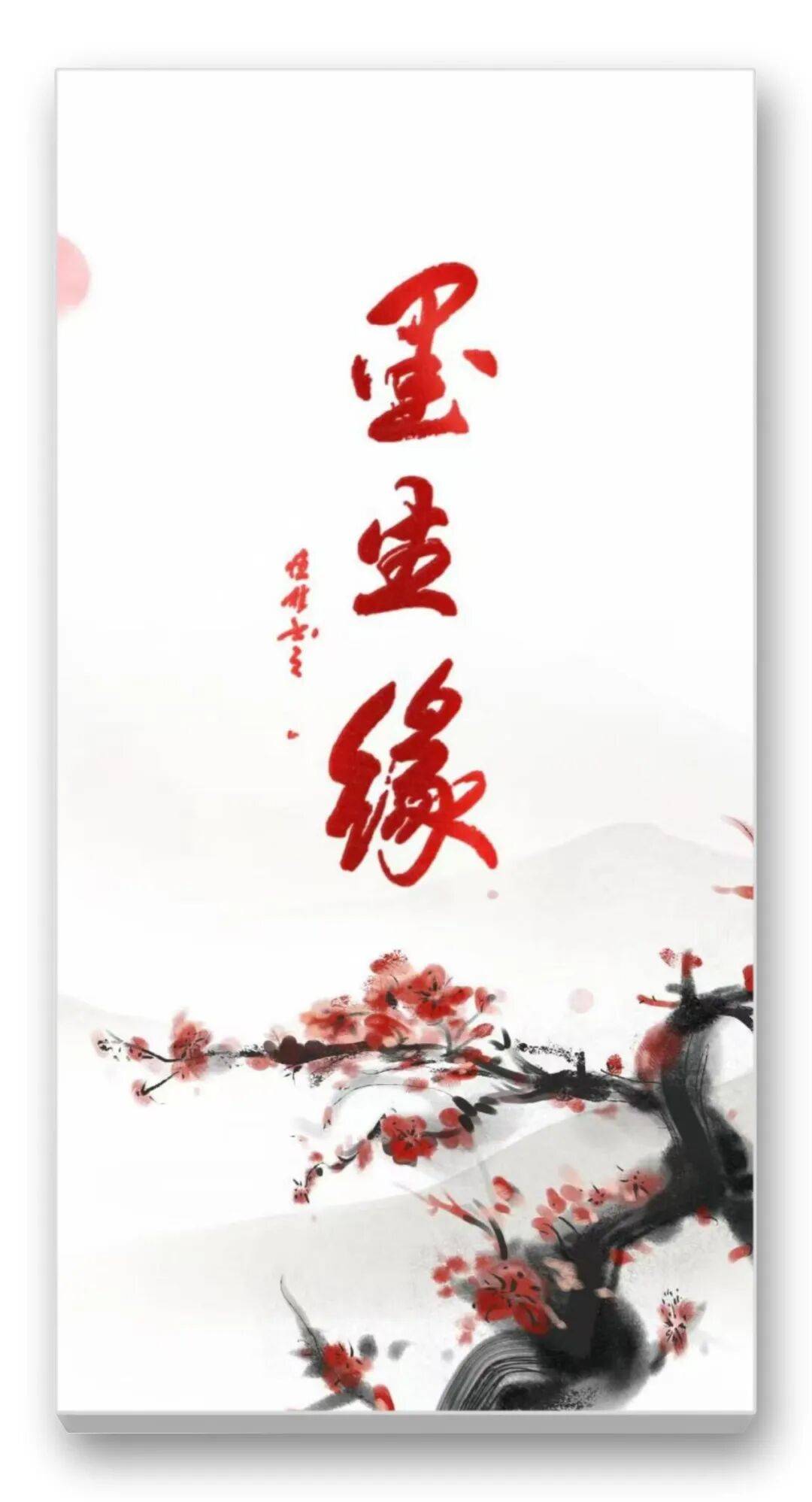 文章配图-11