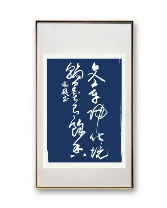 文章配图-4