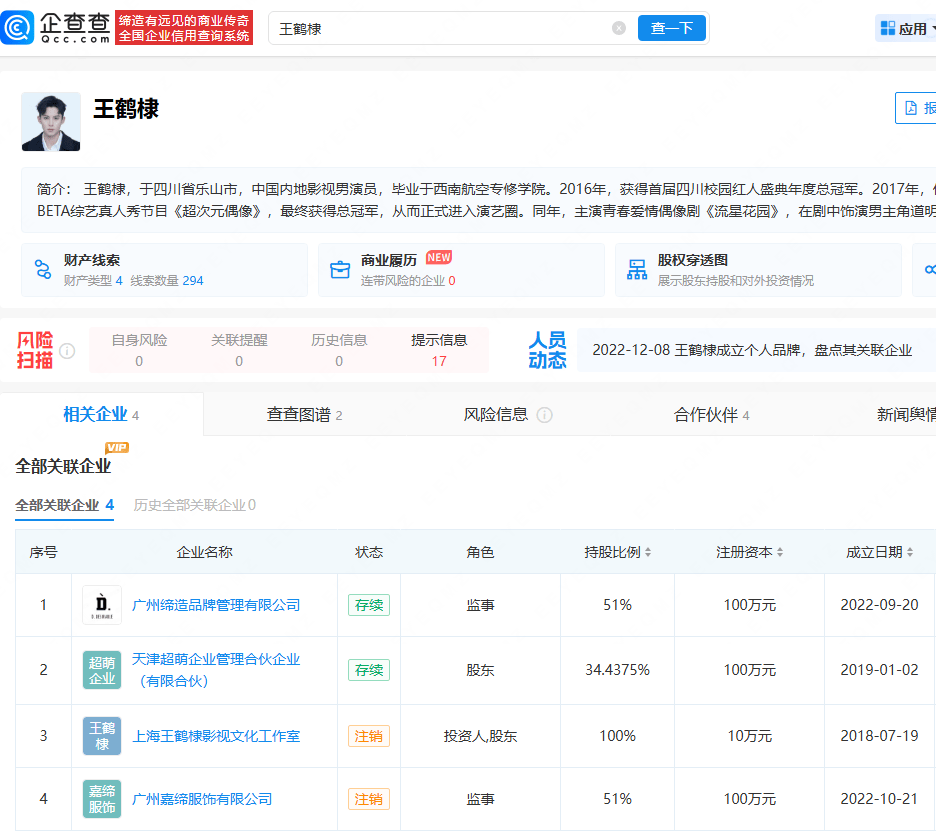 aeb8eae0aed8a29e7b2b1a0c39c5aede.png
