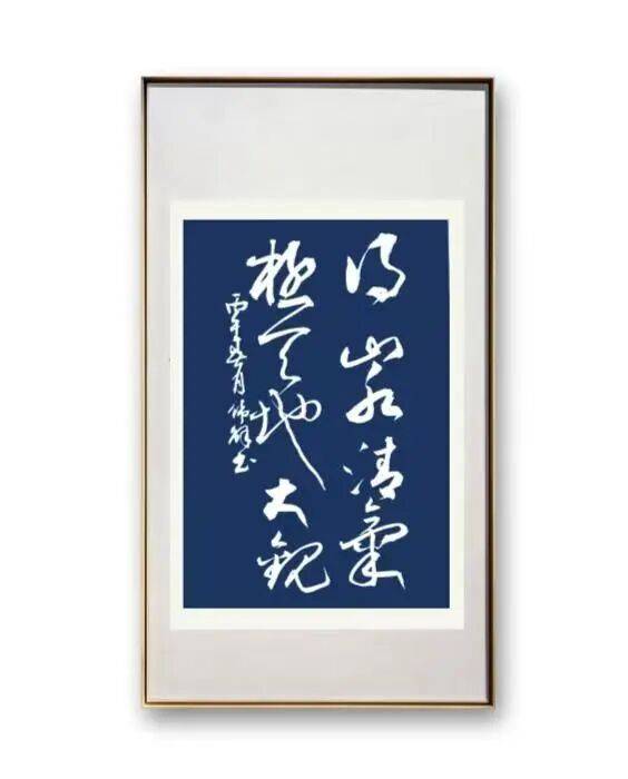 文章配图-3