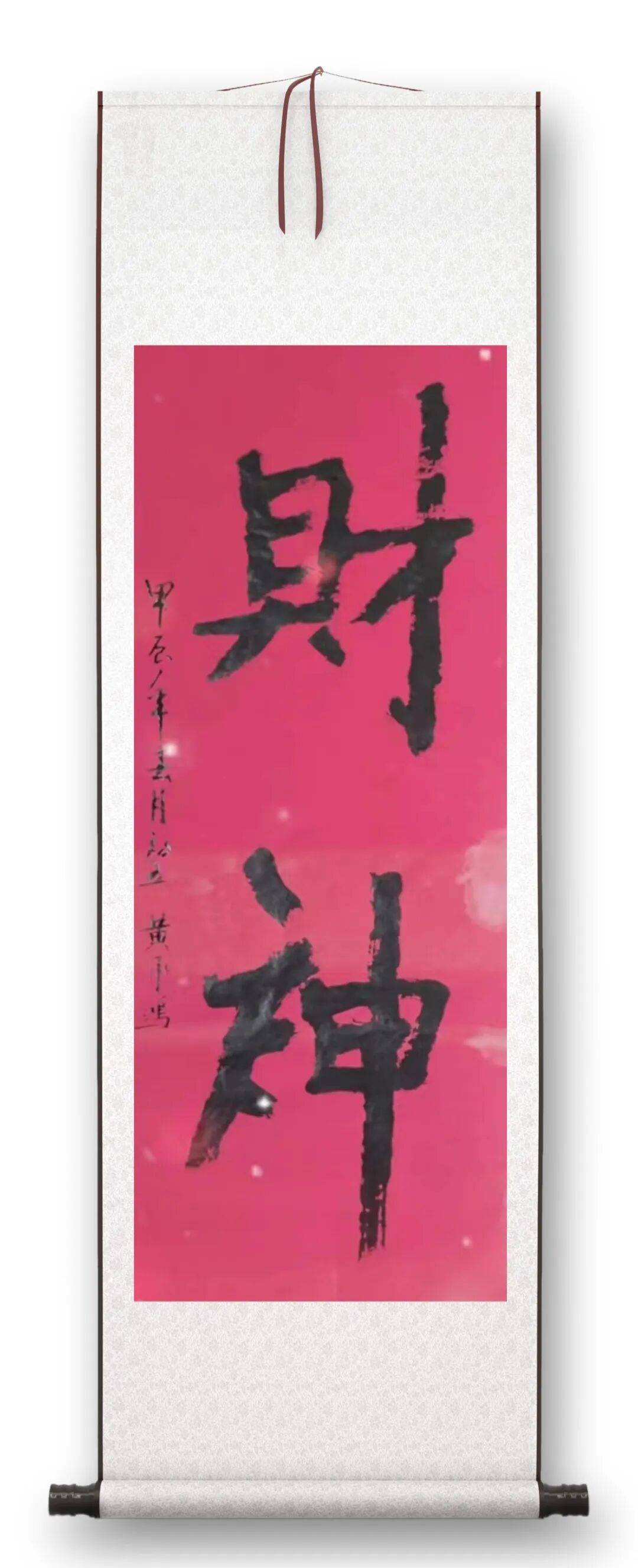 文章配图-13