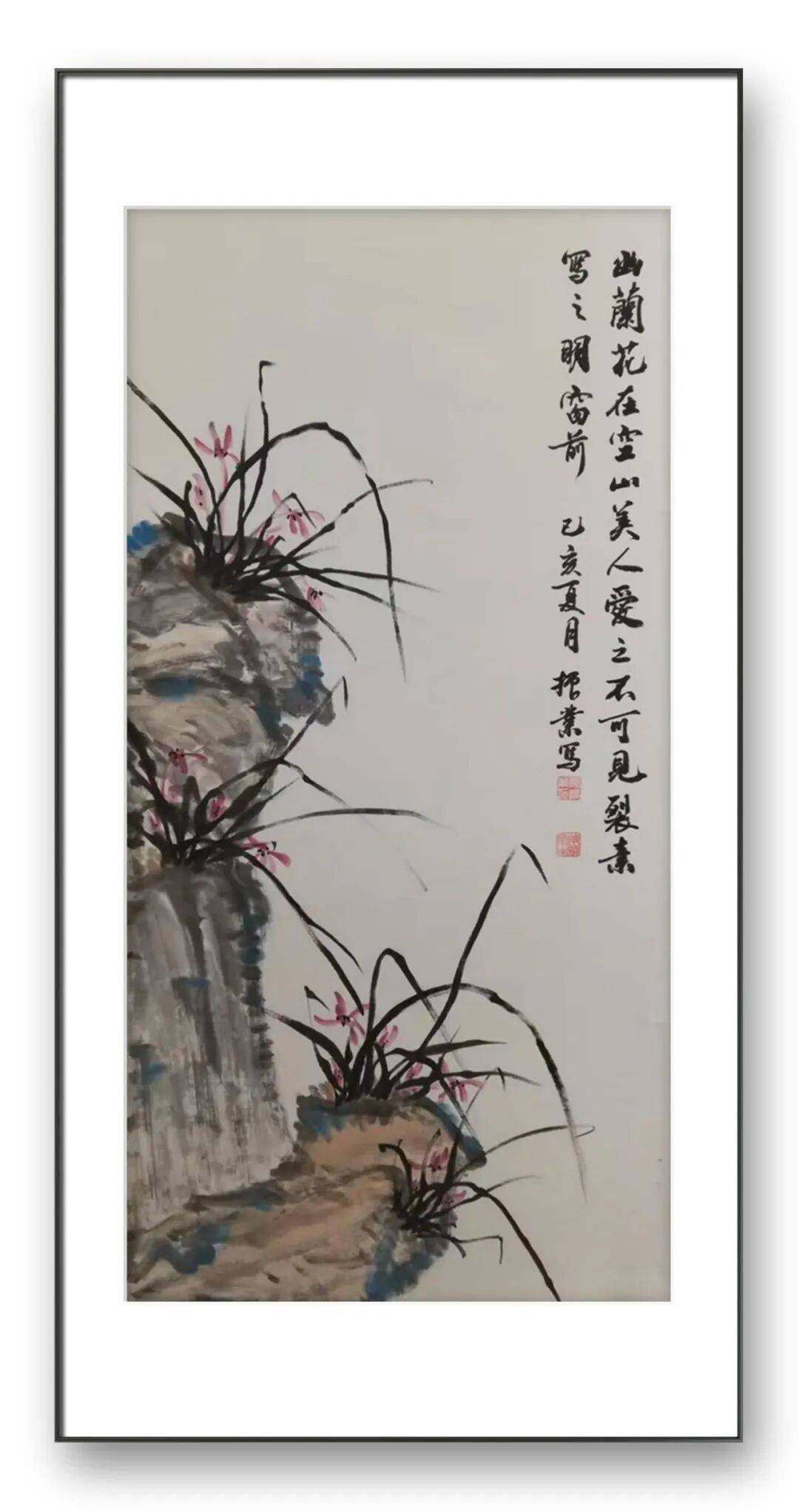 文章配图-6