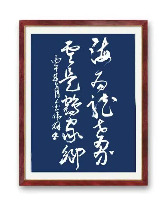 文章配图-4