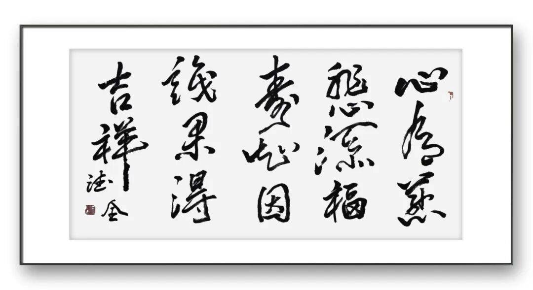 文章配图-10