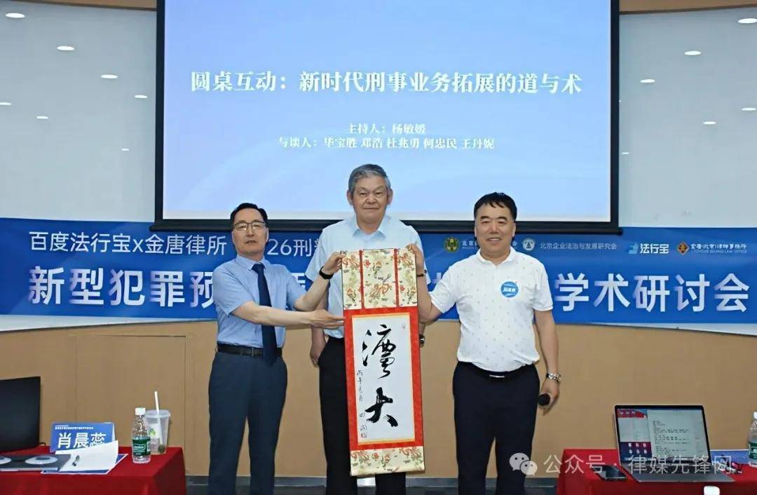 文章配图-2