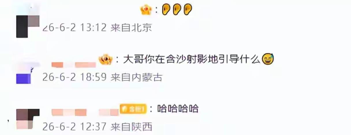 赔了夫人又折兵!以为能“搞臭”王晓晨,不料自己先被扒个底朝天
