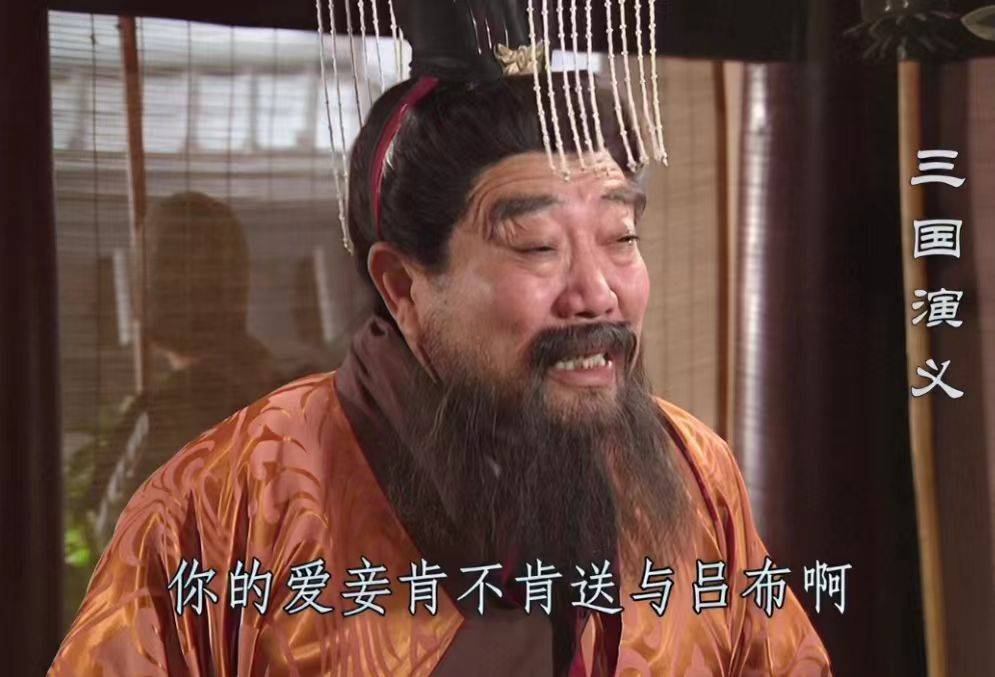 文章配图-1