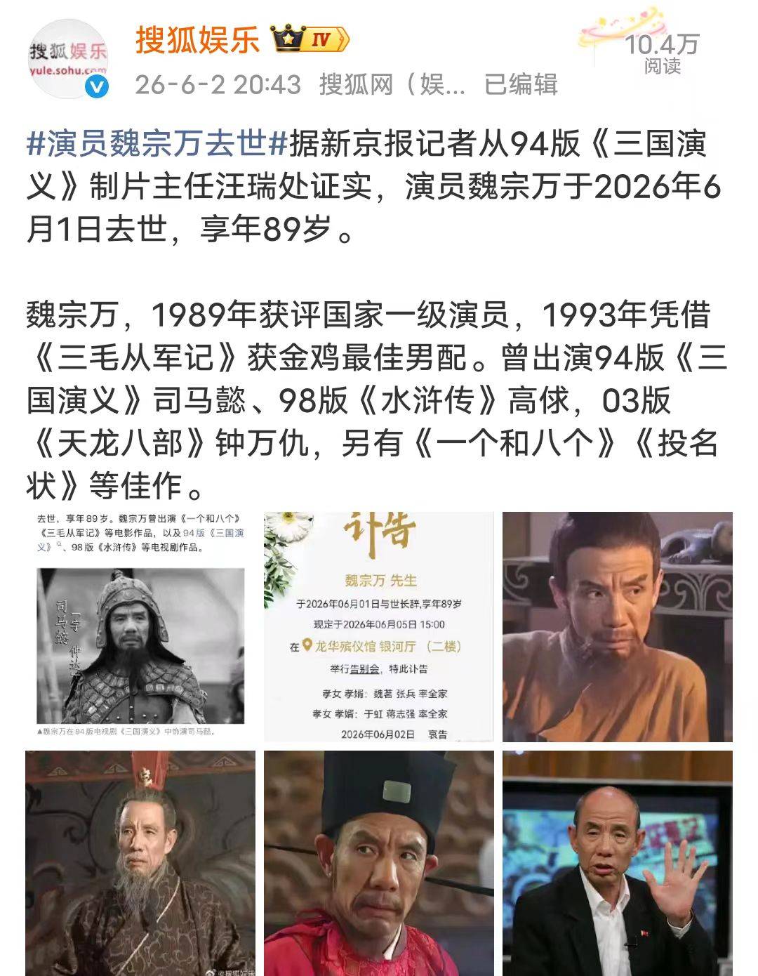 文章配图-2