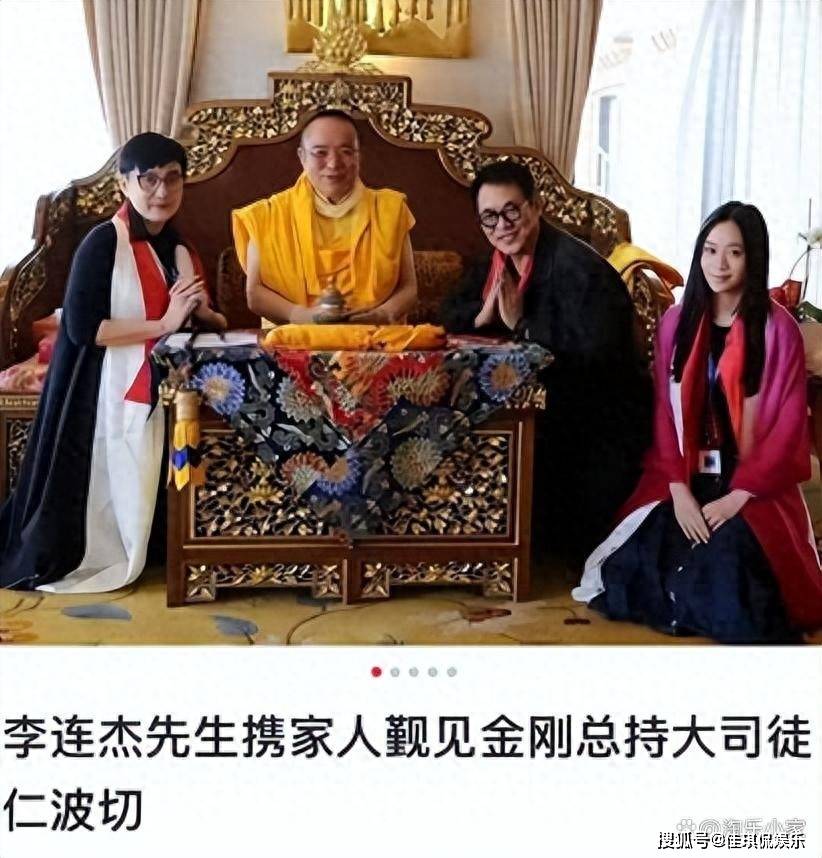 64岁利智现状曝光！才懂李连杰为何与黄秋燕离婚，换心传闻已澄清