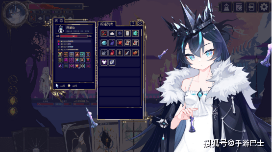 二次元联机爬塔游戏《魔女：终末旅途》6月5日发售！