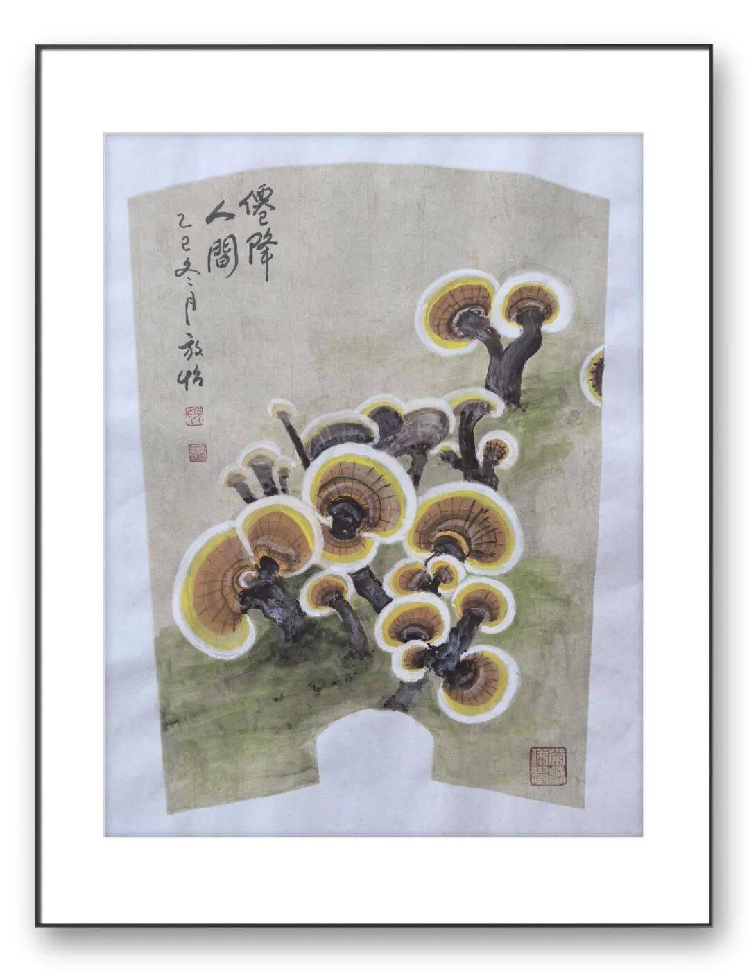 文章配图-2