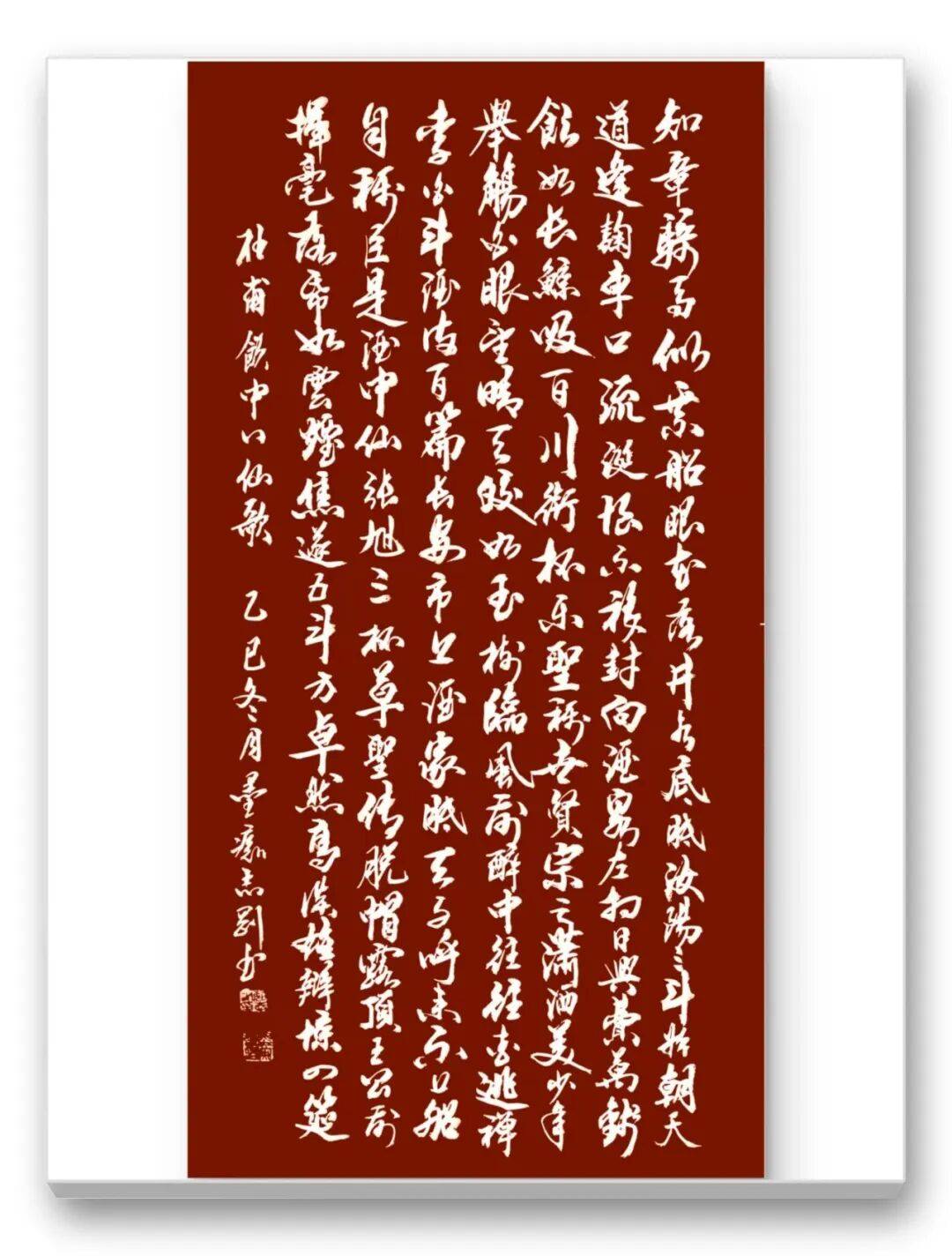 文章配图-1