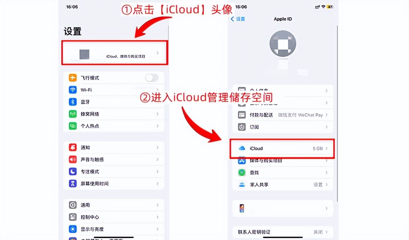 短信软件被删了怎么办恢复呢苹果手机 短信软件被删了怎么办恢复呢苹果手机