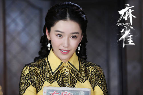 “浪姐”阚清子整个人大蜕变!网友称为“叶琳大小姐回归”