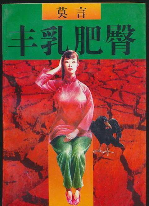 文章配图-2