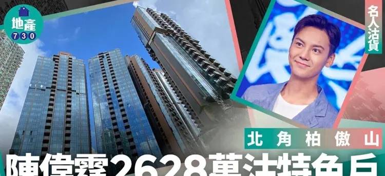 文章配图-1