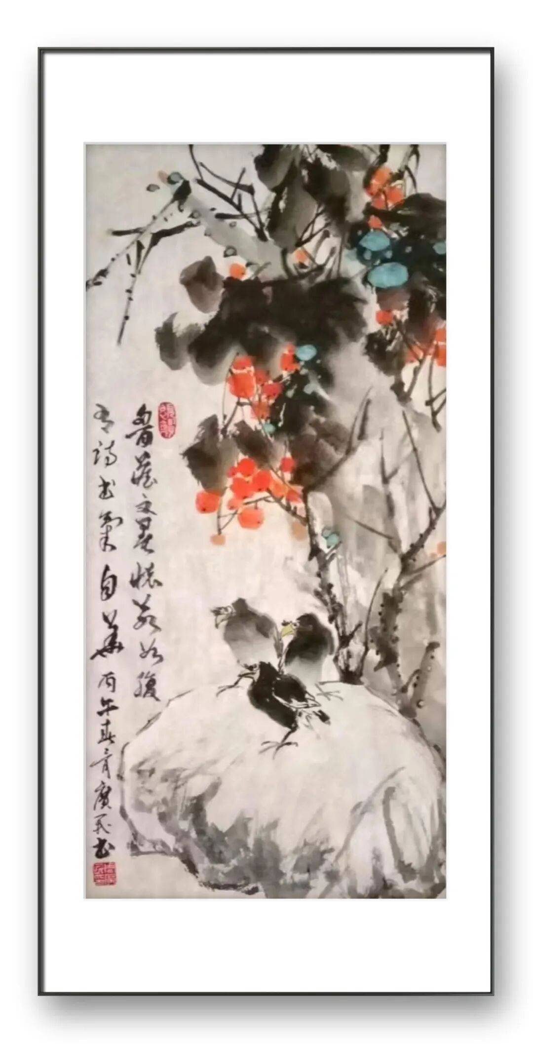 文章配图-4