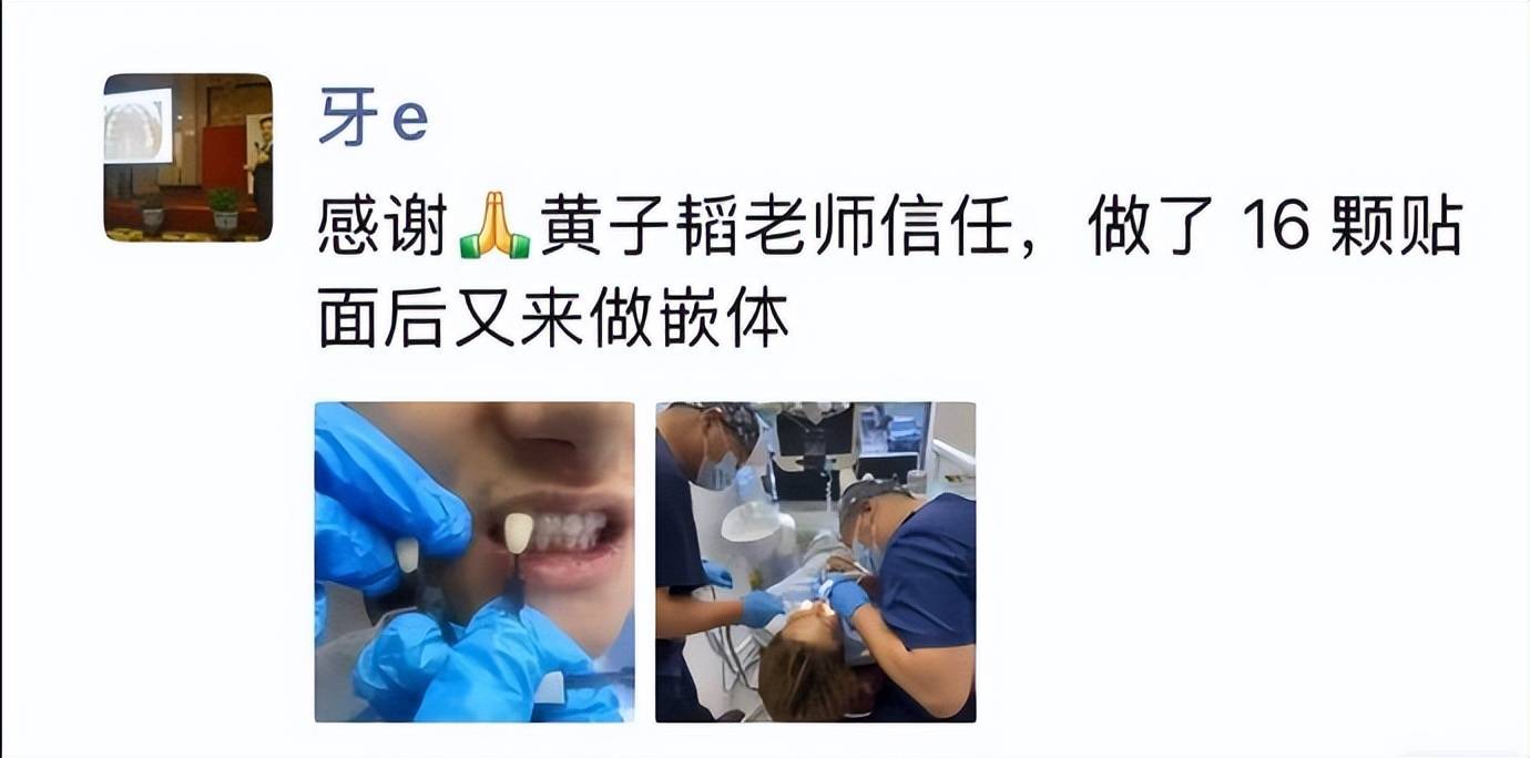 文章配图-2