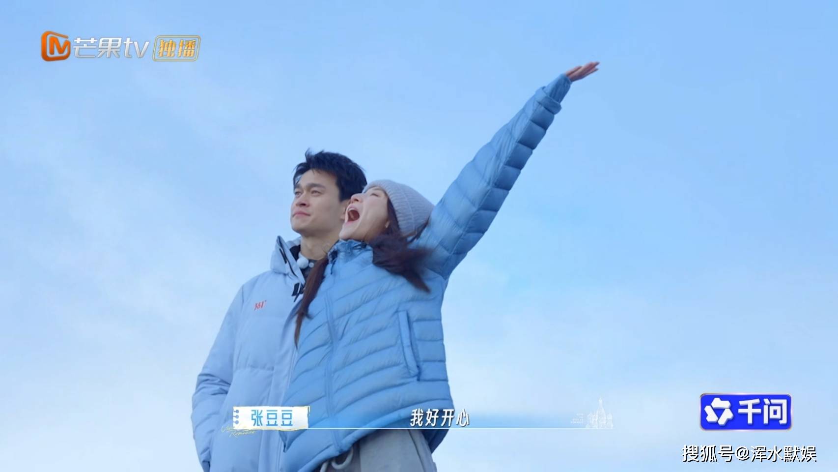 文章配图-1