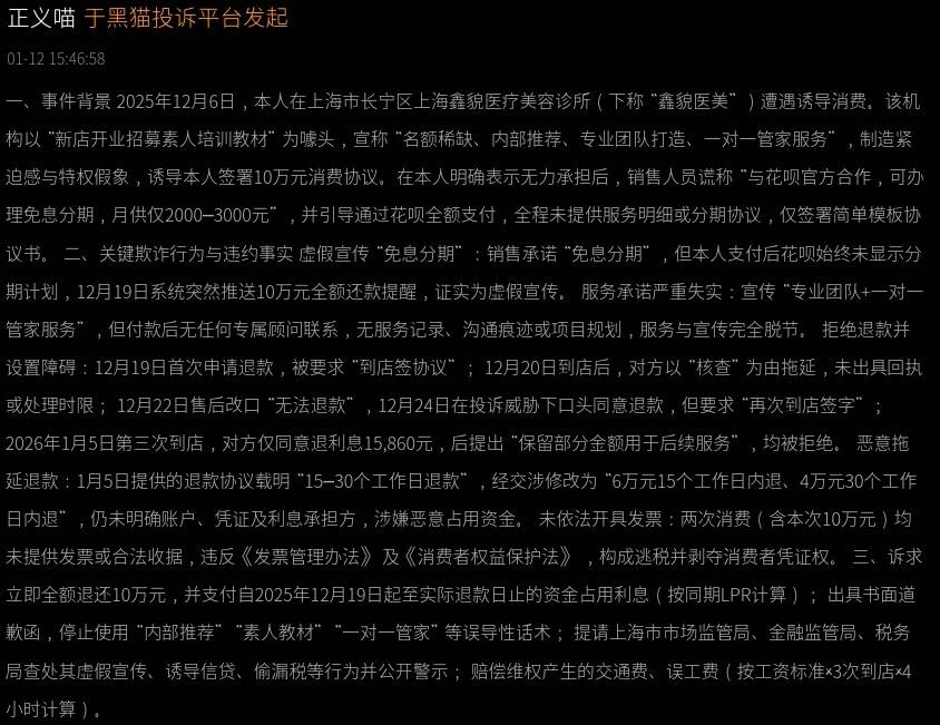 文章配图-2
