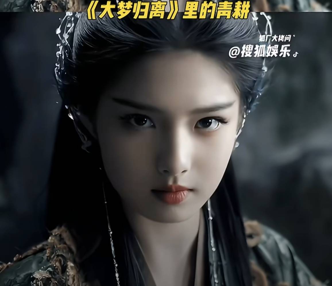 艾米高考拒绝签名被吐槽：明星架子大还是考生太“上头”？