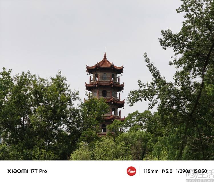 小米17T Pro体验：2026年难得的长焦选手