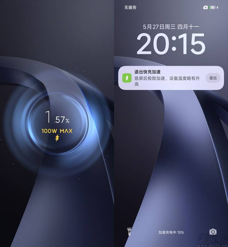 小米17T Pro体验：2026年难得的长焦选手