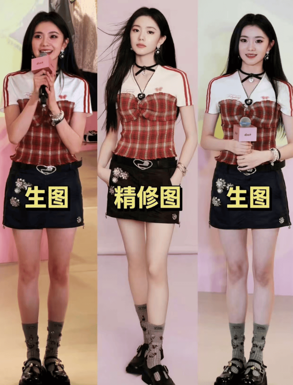 文章配图-1